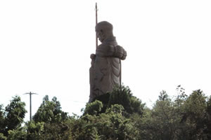 弘法山ラバーズヒル